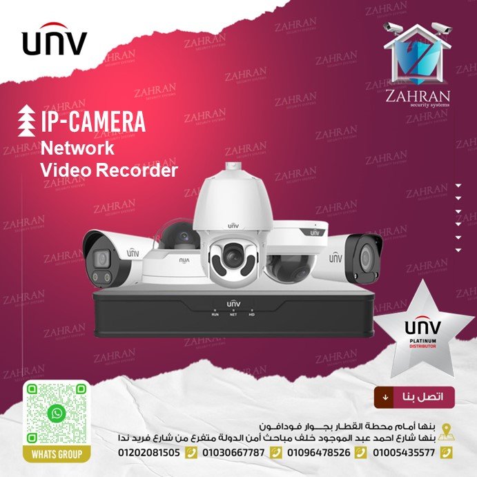 ملف باور37